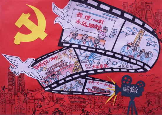 激发学习激情!加入心思缜密、想太多的男人,通常喜欢什么类型的女生?,探索无限知识星球!